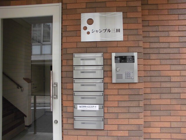 物件内観写真27　