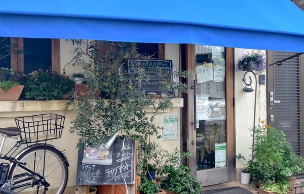 周辺環境(ステッラ(STELLA) 997m)