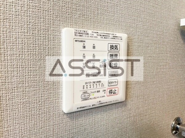 建物設備
