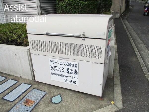 建物設備