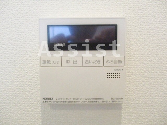 物件内観写真23　