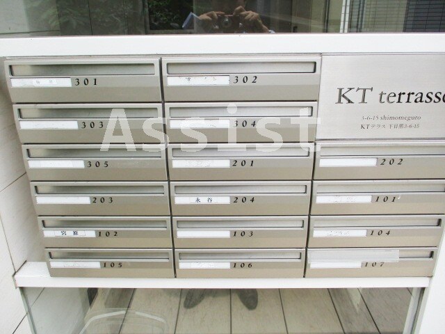 物件内観写真25　