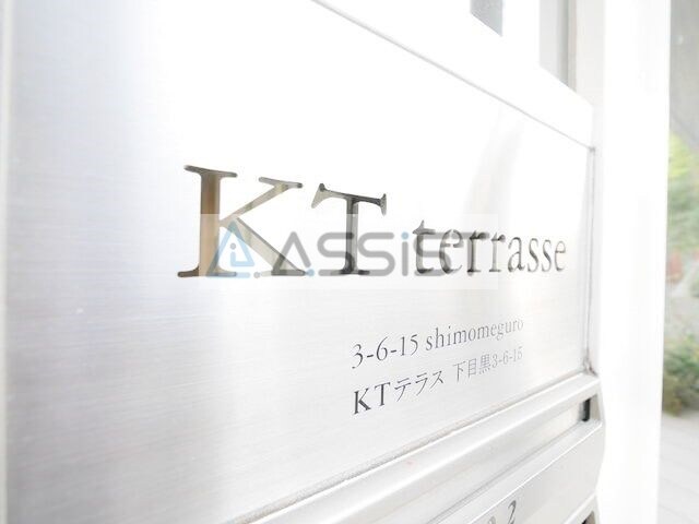 物件内観写真27　