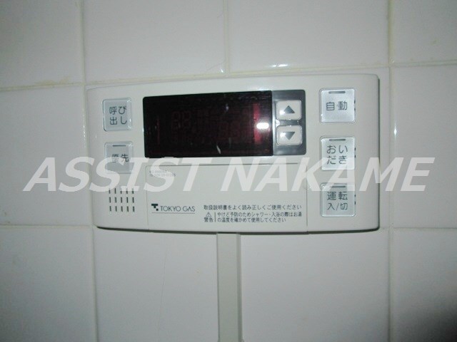 物件内観写真14　