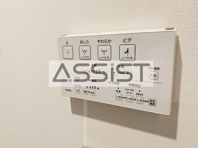 物件内観写真20　