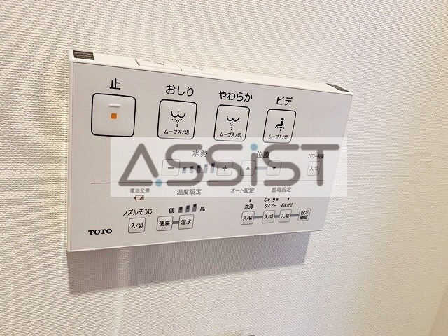 物件内観写真22　