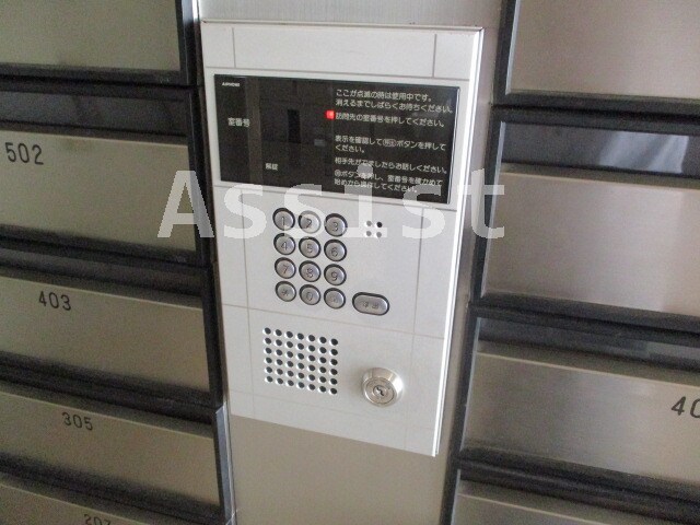 物件内観写真26　