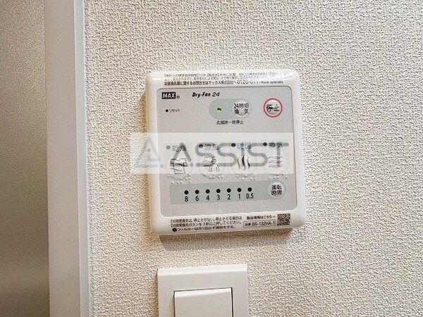 建物設備