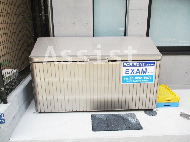 物件内観写真25　