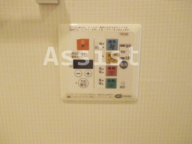 物件内観写真17　