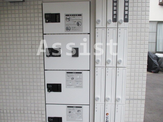 物件内観写真13　