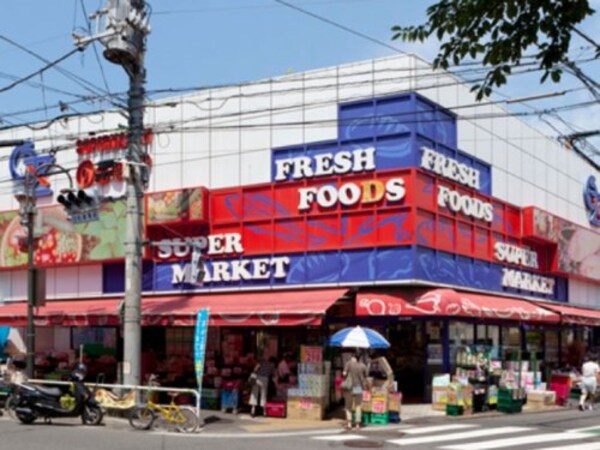 周辺環境(オオゼキ目黒不動前店 1296m)