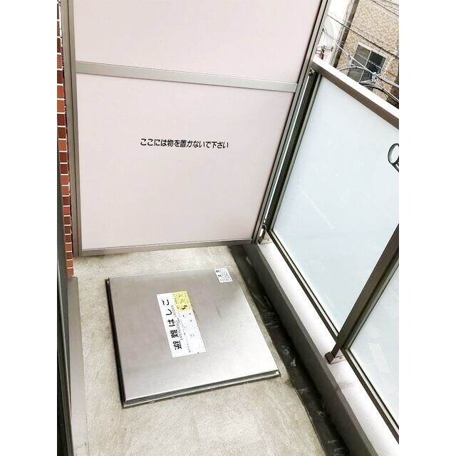 物件内観写真18　