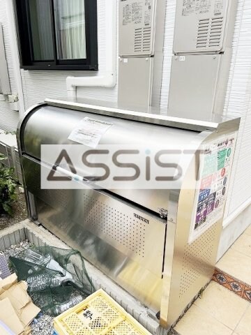 物件内観写真17　