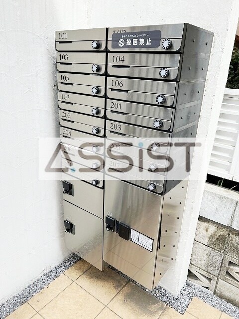 物件内観写真18　