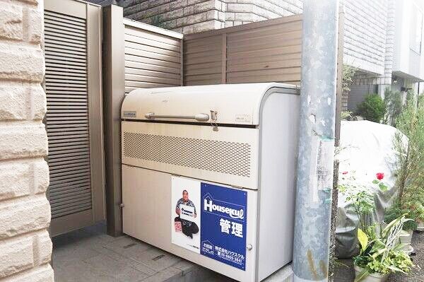 物件内観写真29　