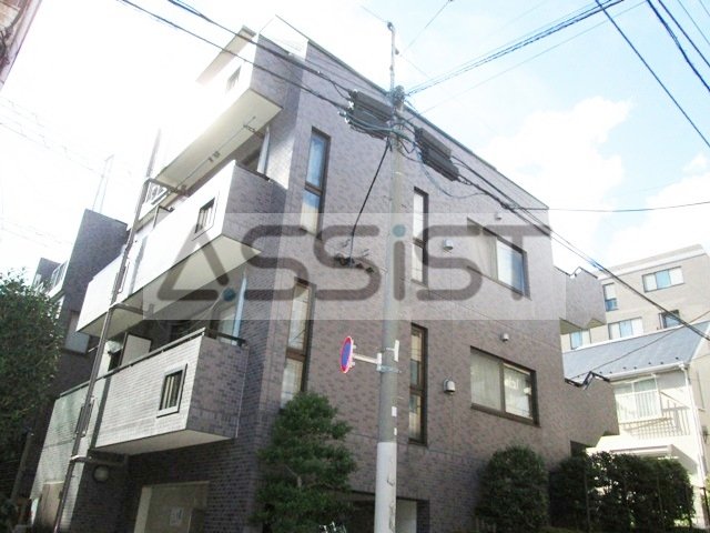 菱和パレス上目黒