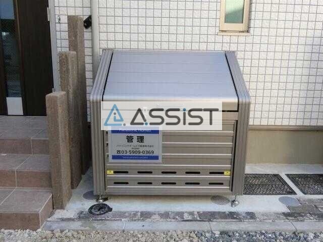 物件内観写真27　