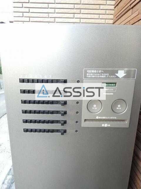 物件内観写真28　