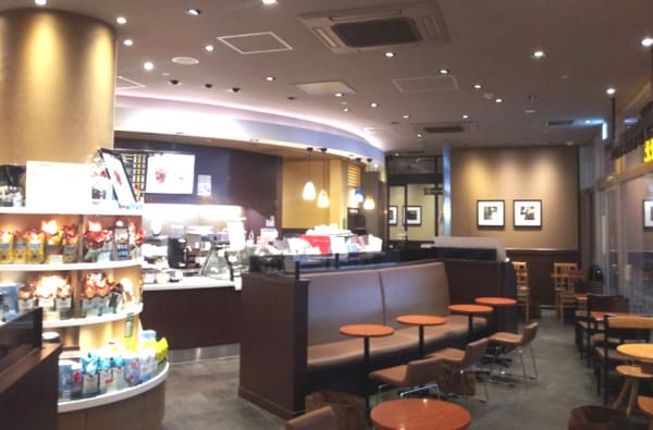 周辺環境(タリーズコーヒー 武蔵小山駅店 1926m)
