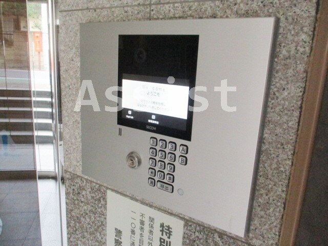 物件内観写真27　