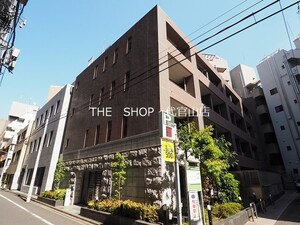 パレステュディオ九段（北の丸）外観写真