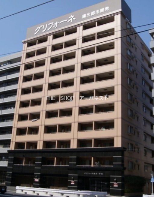 グリフォーネ横浜・中央