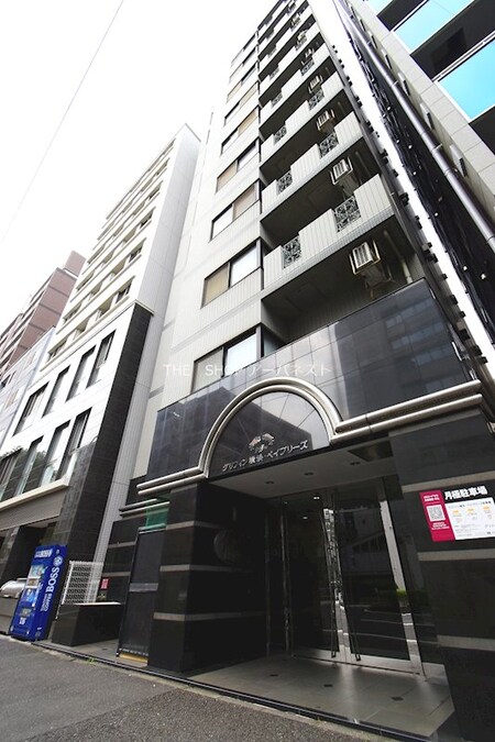 グリフィン横浜・ベイブリーズ外観写真