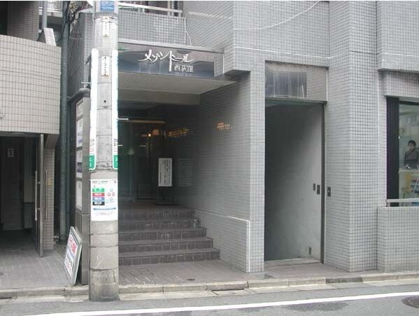 メゾンドール西荻窪の物件外観写真