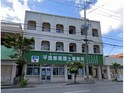 赤道ハイツ
