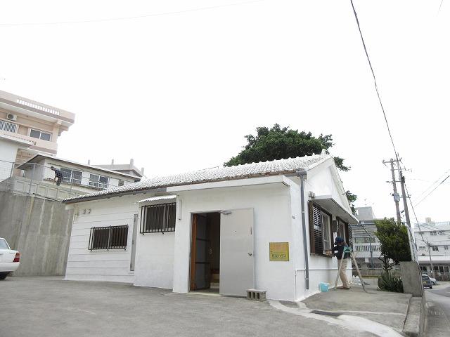 喜納ﾊｳｽ