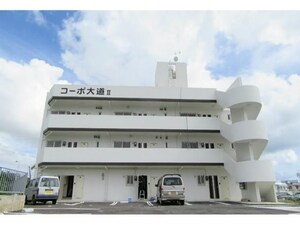 コーポ大道Ⅱ外観写真