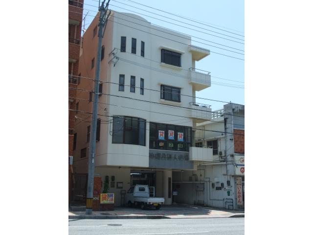 新盛マンション