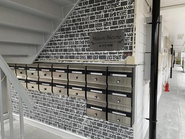 物件内観写真13　(集合郵便受け)