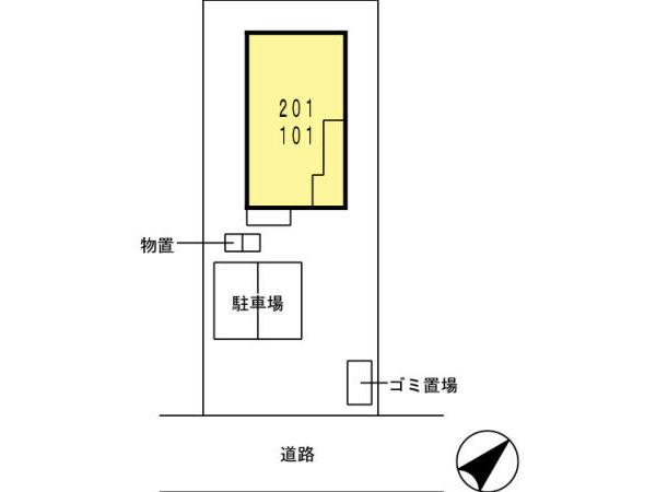 内観写真