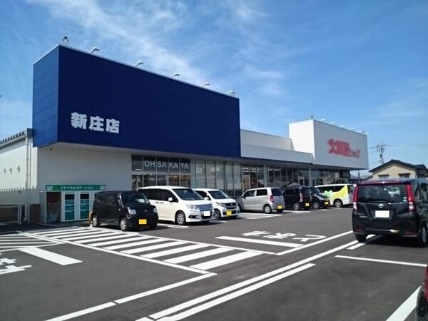 周辺環境