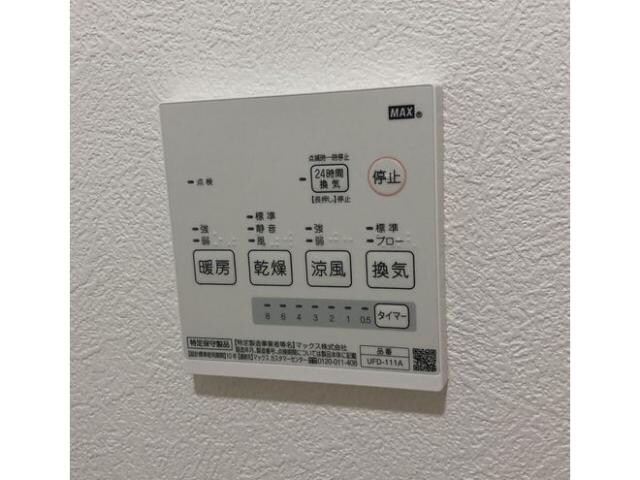 物件内観写真16　(浴室乾燥機)