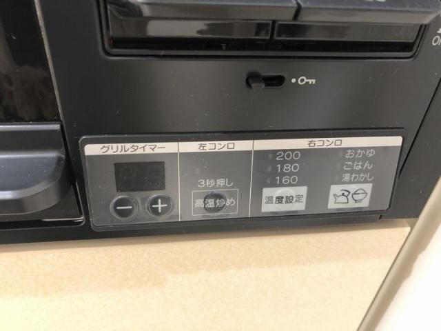 物件内観写真18　(ガスコンロ付です)