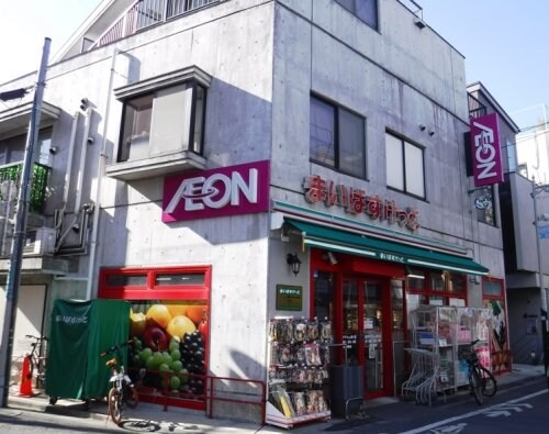 物件内観写真17　(まいばすけっと　すずらん通り店 3529m)