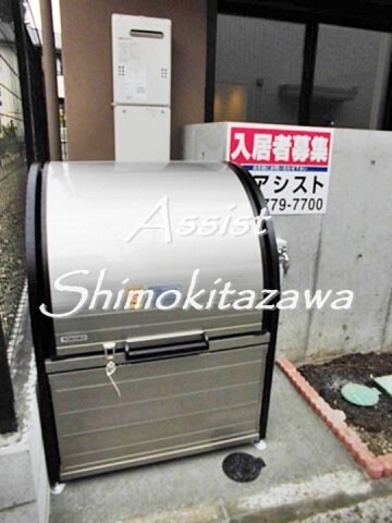 物件内観写真15　