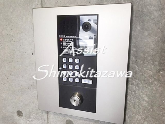 物件内観写真17　