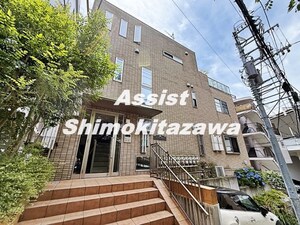 ベルエアハイツ外観写真