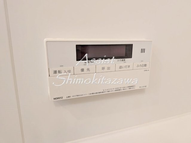 物件内観写真22　