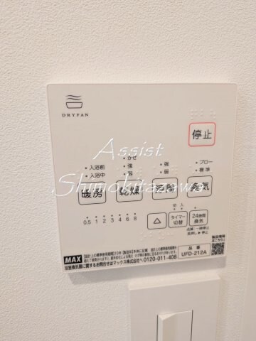 物件内観写真23　