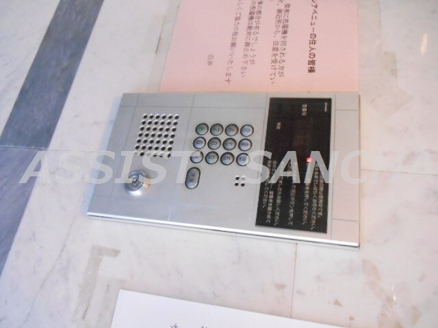 物件内観写真29　