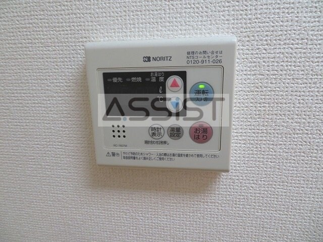 物件内観写真16　