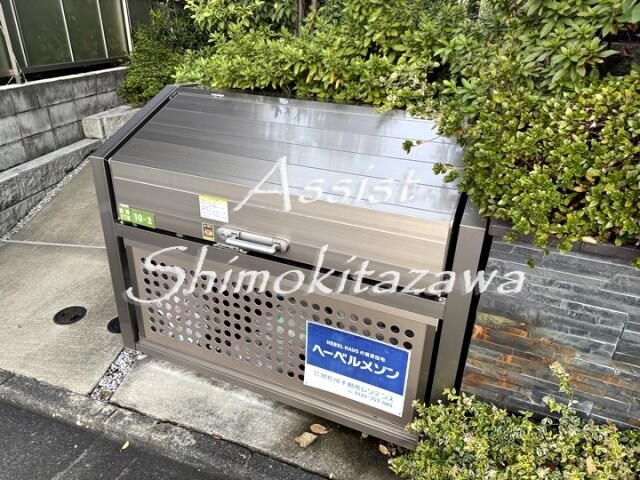 物件内観写真19　