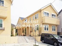 東急世田谷線 松原駅 2階建 築8年の外観写真