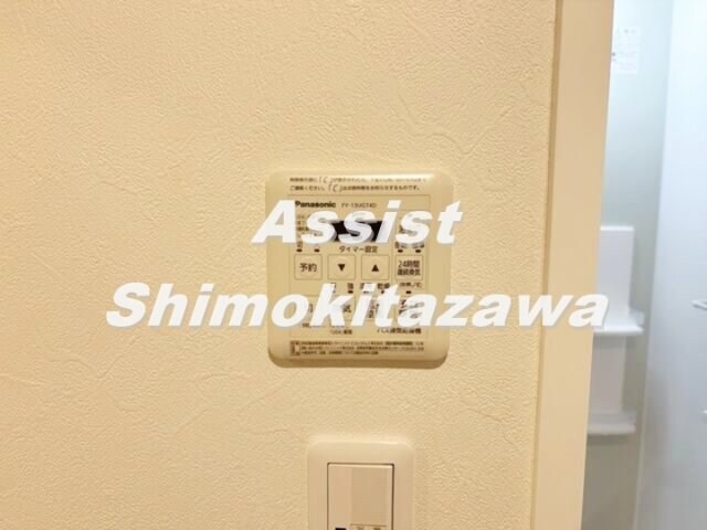 物件内観写真10　