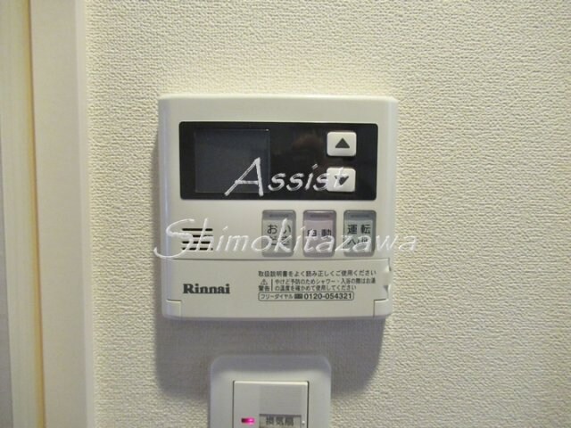 物件内観写真14　